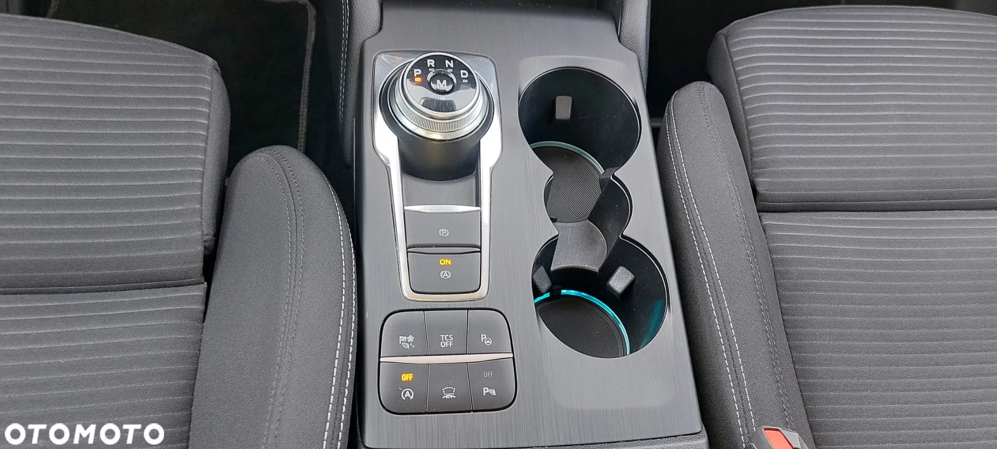 Ford Focus 2.0 EcoBlue Start-Stopp-System TITANIUM - 22