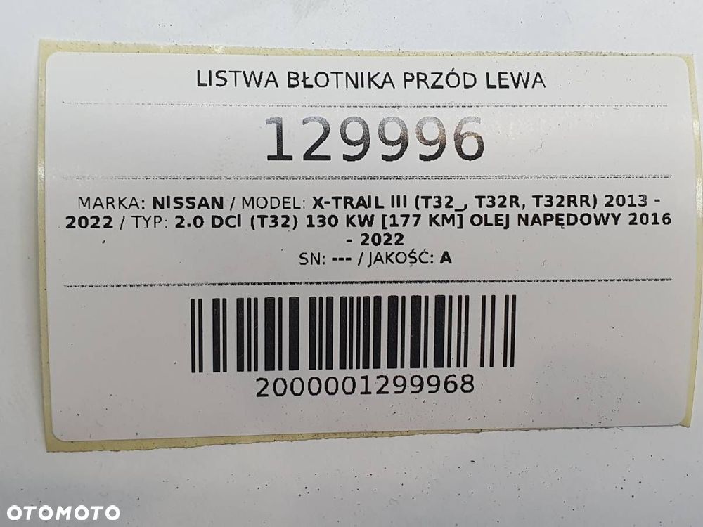 LISTWA BŁOTNIKA PRZÓD LEWA NISSAN X-TRAIL III T32 - 8