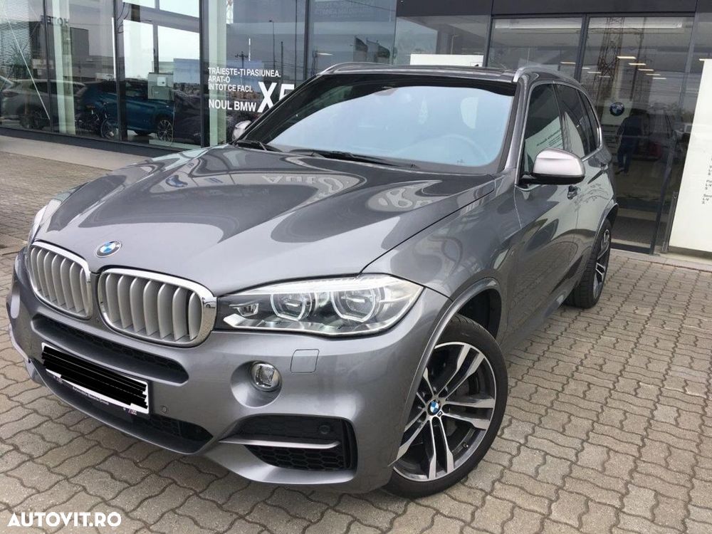 BMW X5 M - 1