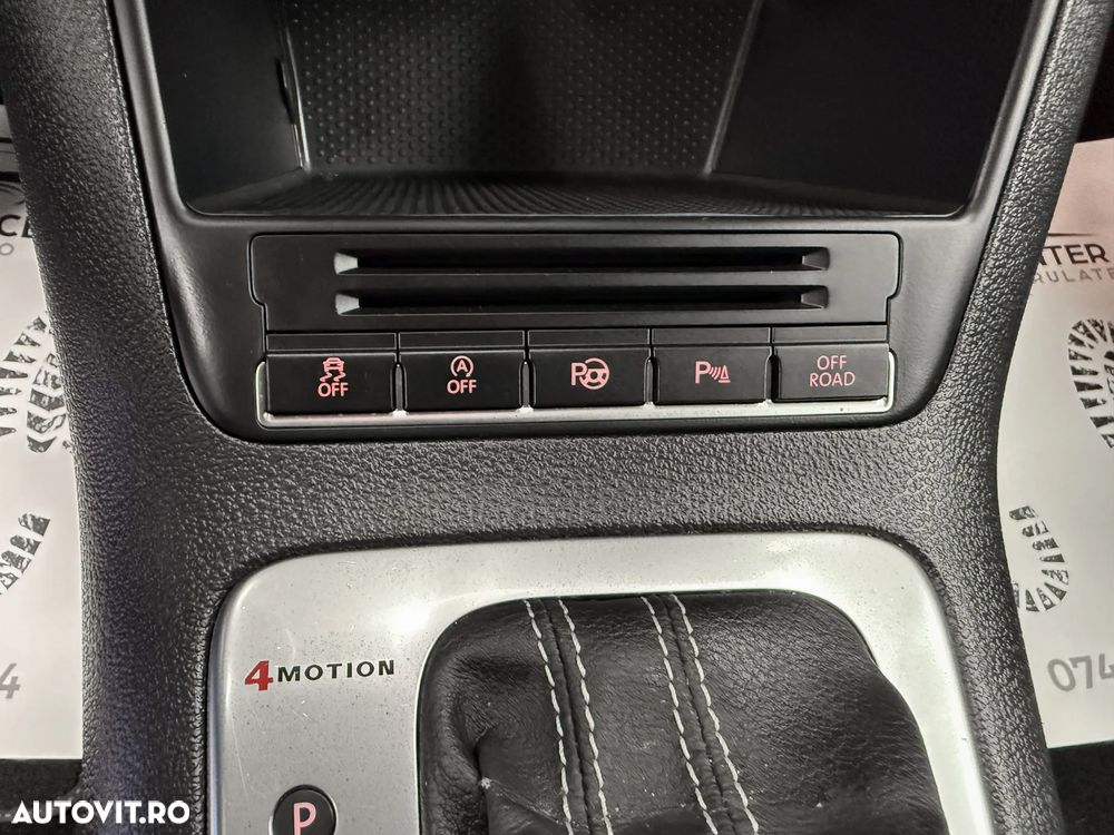 Volkswagen Tiguan - 27