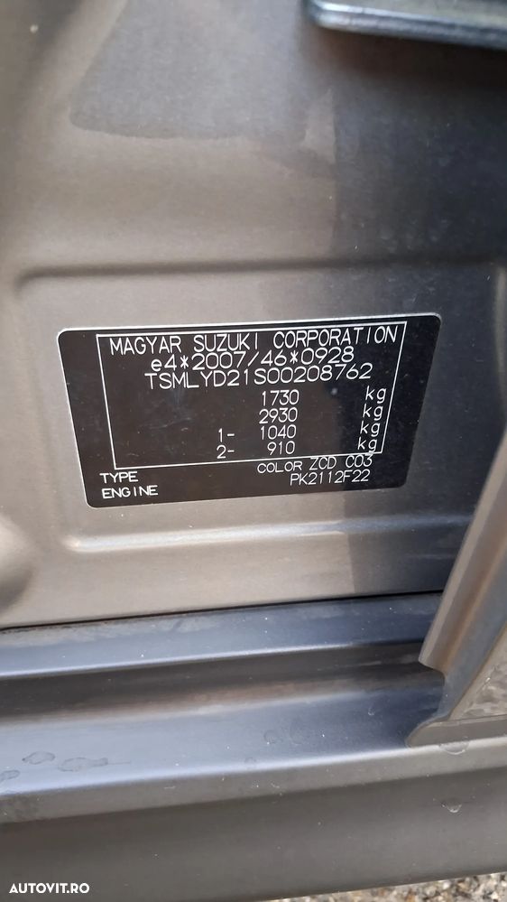 Suzuki Vitara - 17