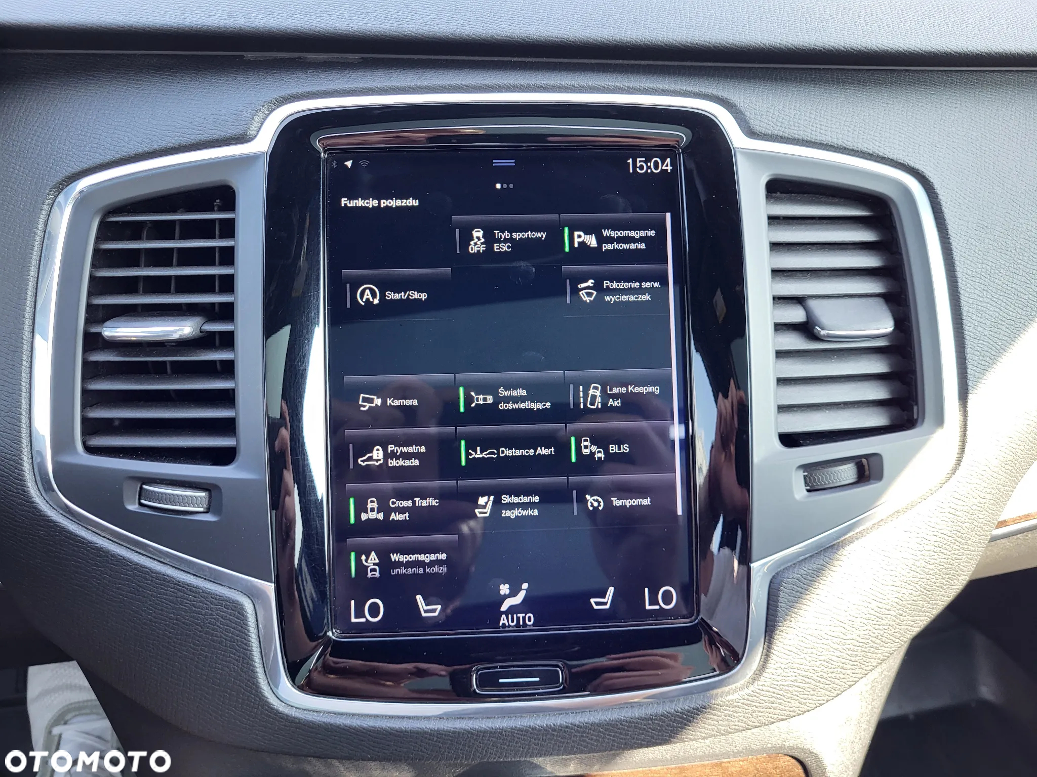 Volvo XC 90 T5 AWD Inscription 7os - 18