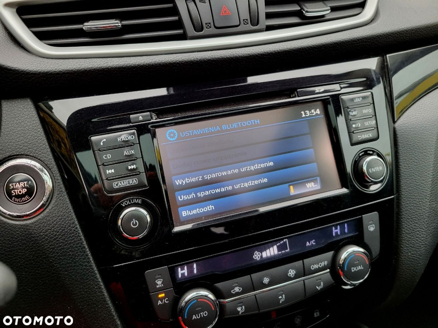 Nissan Qashqai - 33