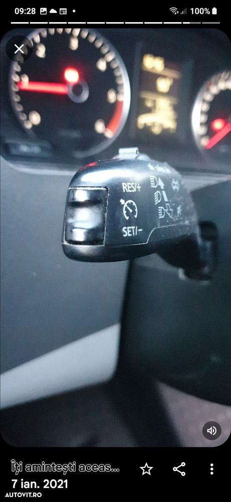 Volkswagen Transporter - 13