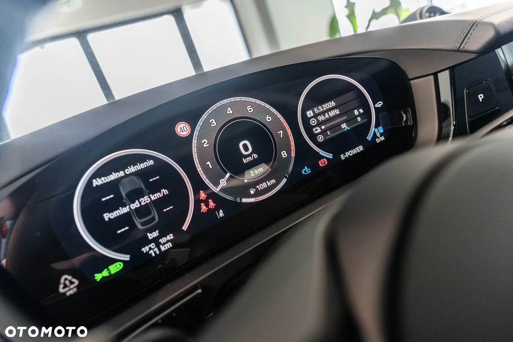 Porsche Cayenne E-Hybrid PHEV - 20