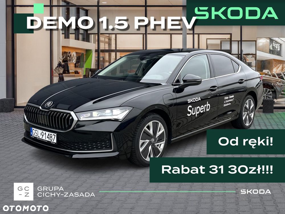 Skoda Superb 1.5 TSI Plug-in Hybrid Edition 130 DSG - 1