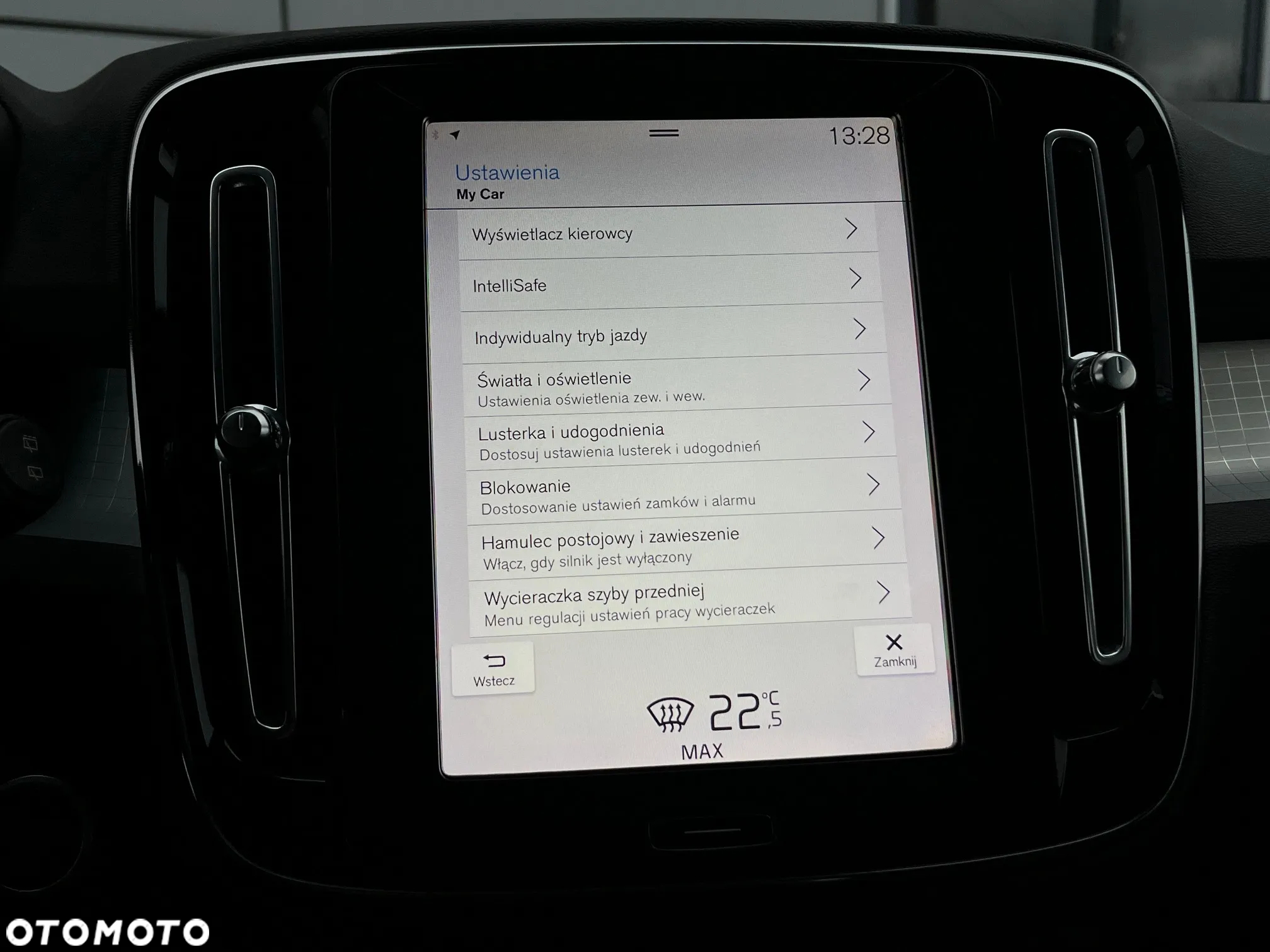 Volvo XC 40 T5 Plug-In Hybrid Inscription - 31