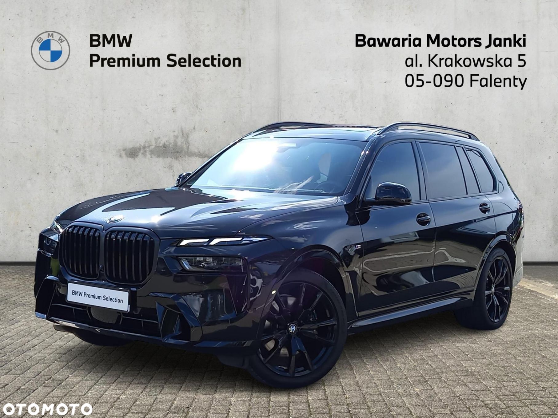 BMW X7 - 1