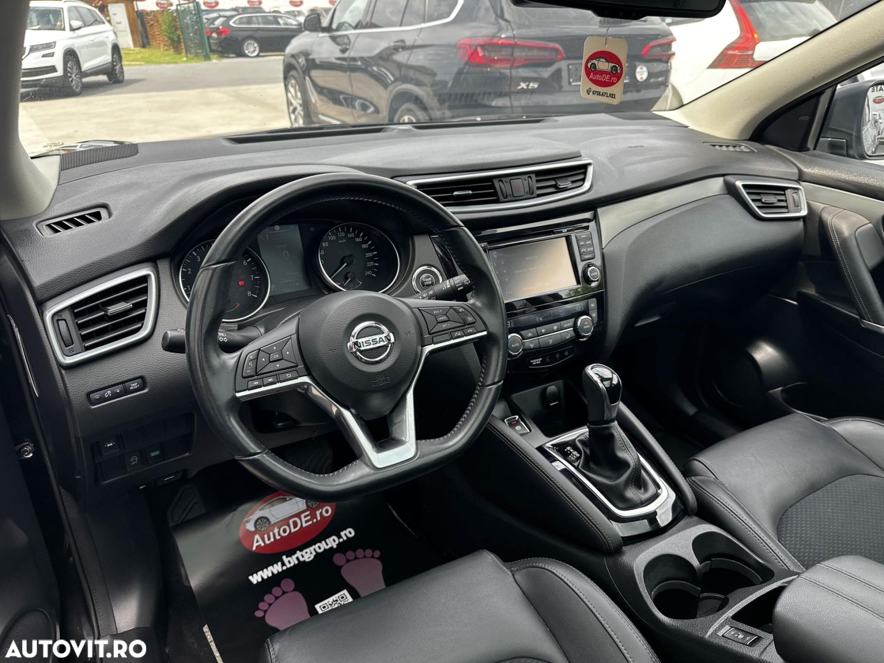 Nissan Qashqai - 5