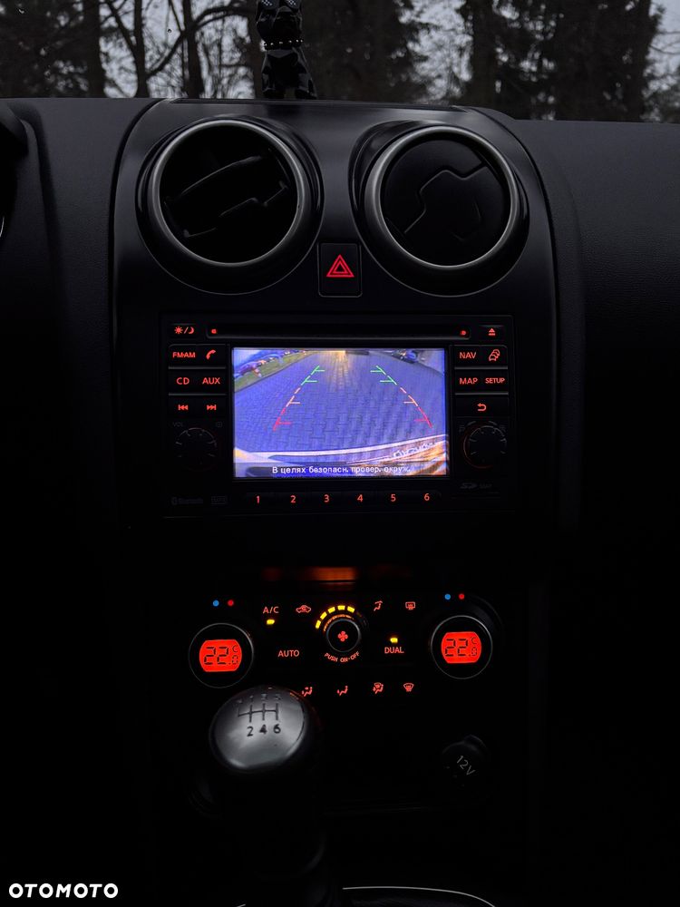 Nissan Qashqai 2.0 dCi DPF I-Way - 20