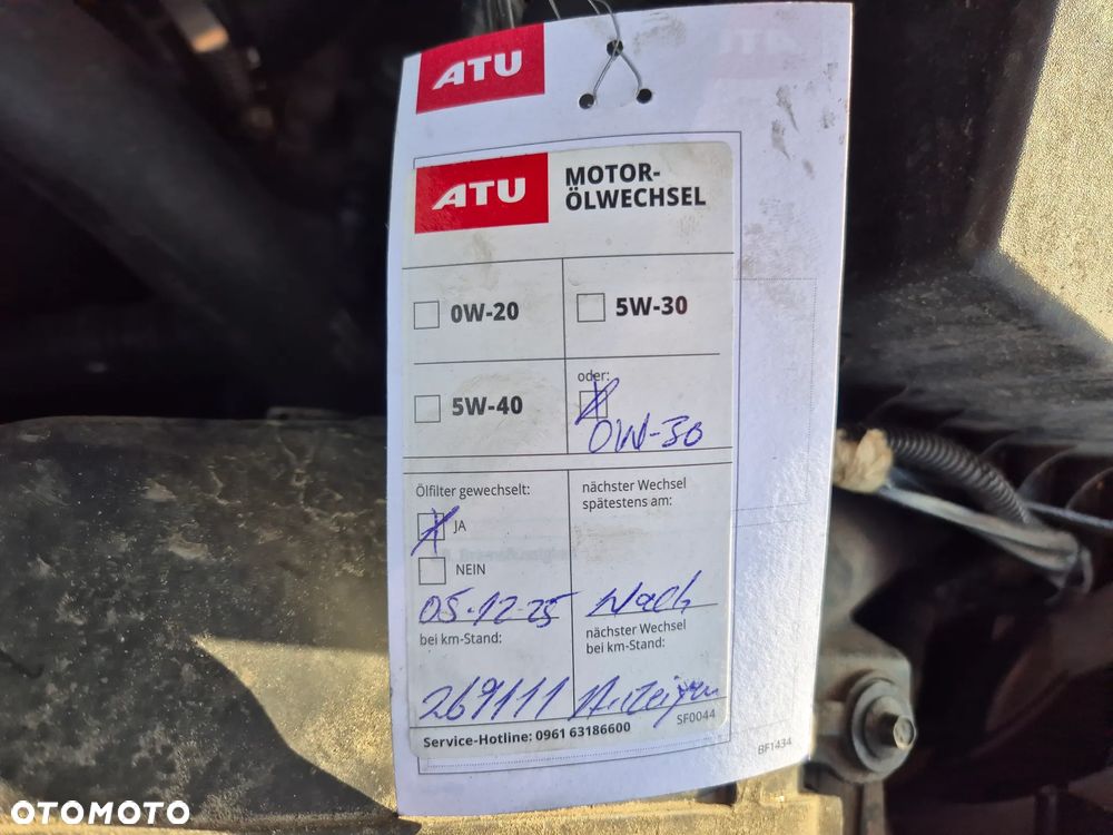 Ford S-Max 2.0 TDCi Titanium - 37