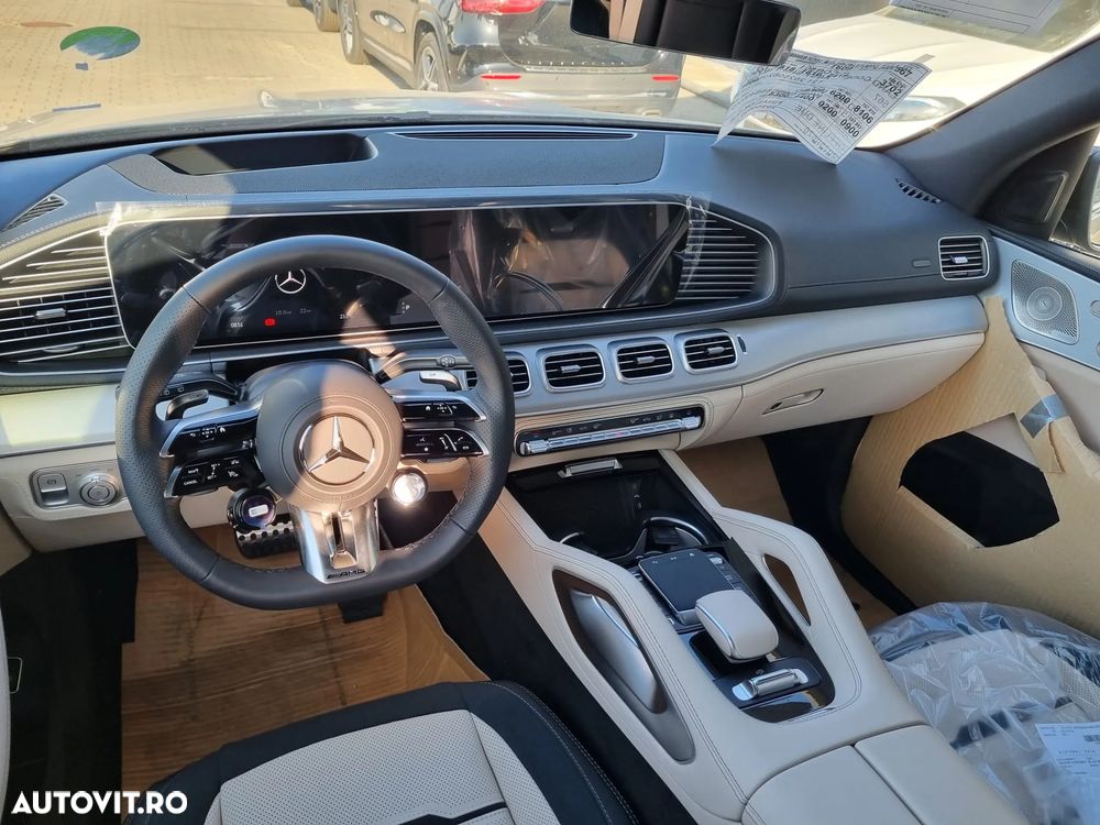 Mercedes-Benz GLE AMG 53 MHEV 4MATIC+ - 17