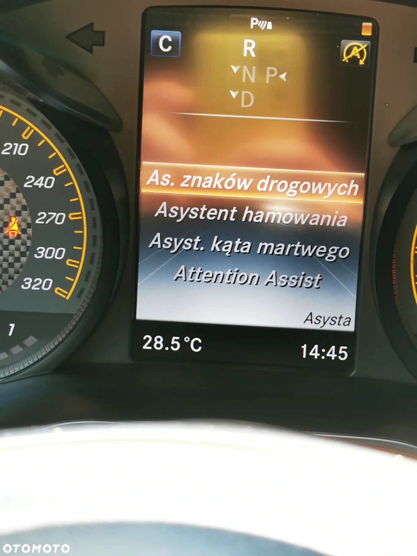 Mercedes-Benz GLC AMG Coupe 63 S 4-Matic+ - 24