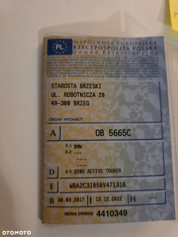 BMW Seria 2 220d - 8