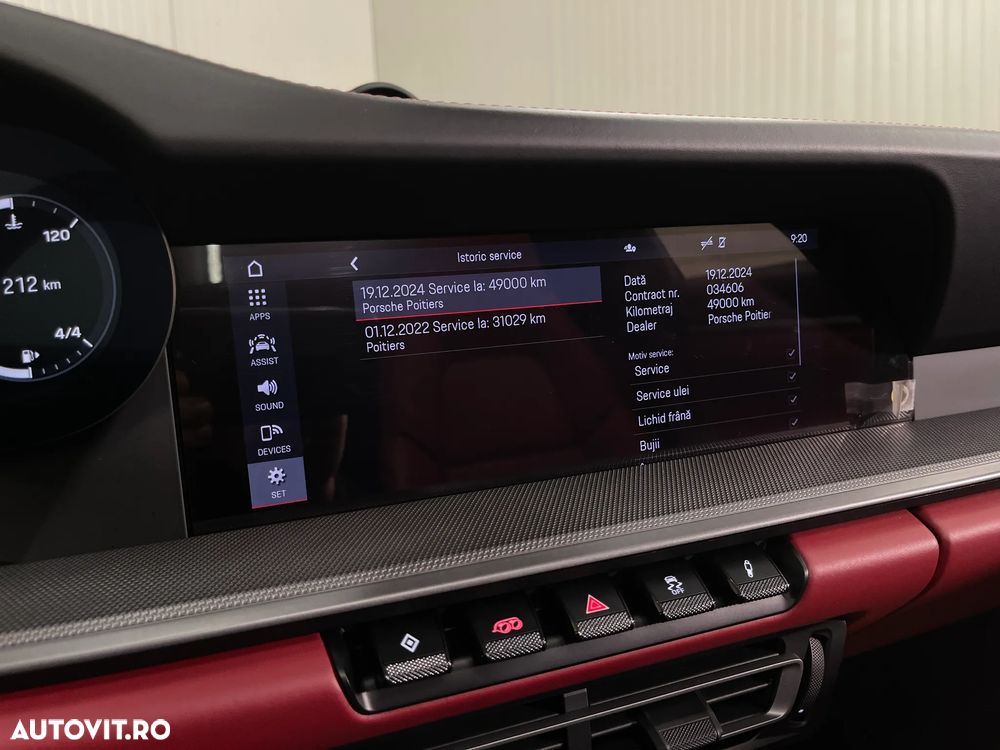 Porsche 911 4S PDK - 22