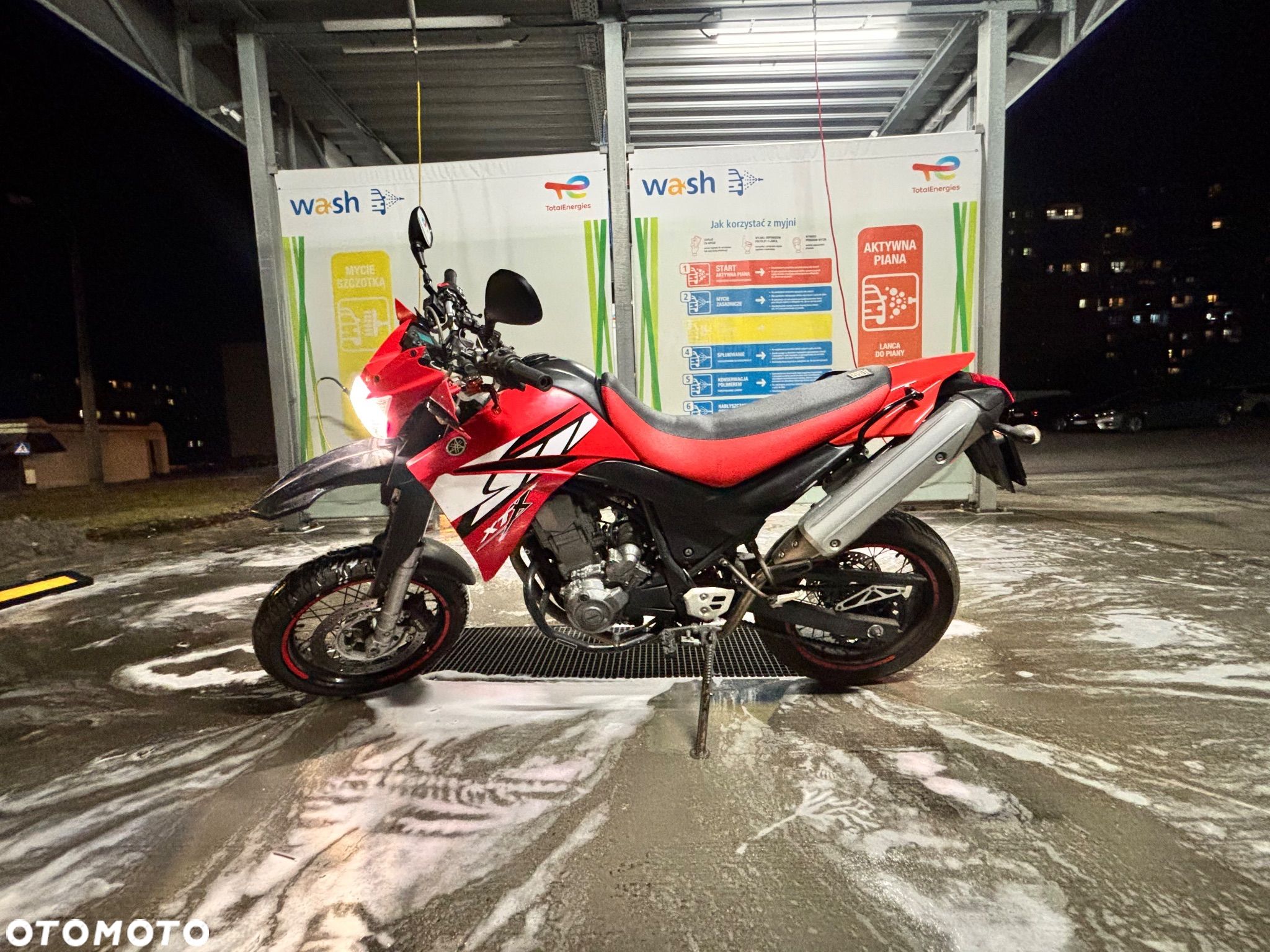 Yamaha XTX