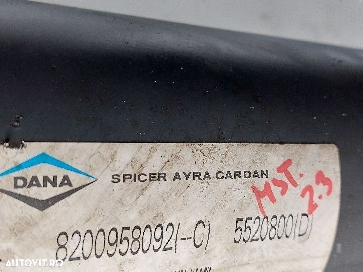 Cardan  Master 2.3 - 6