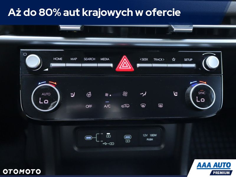 Hyundai Tucson - 13