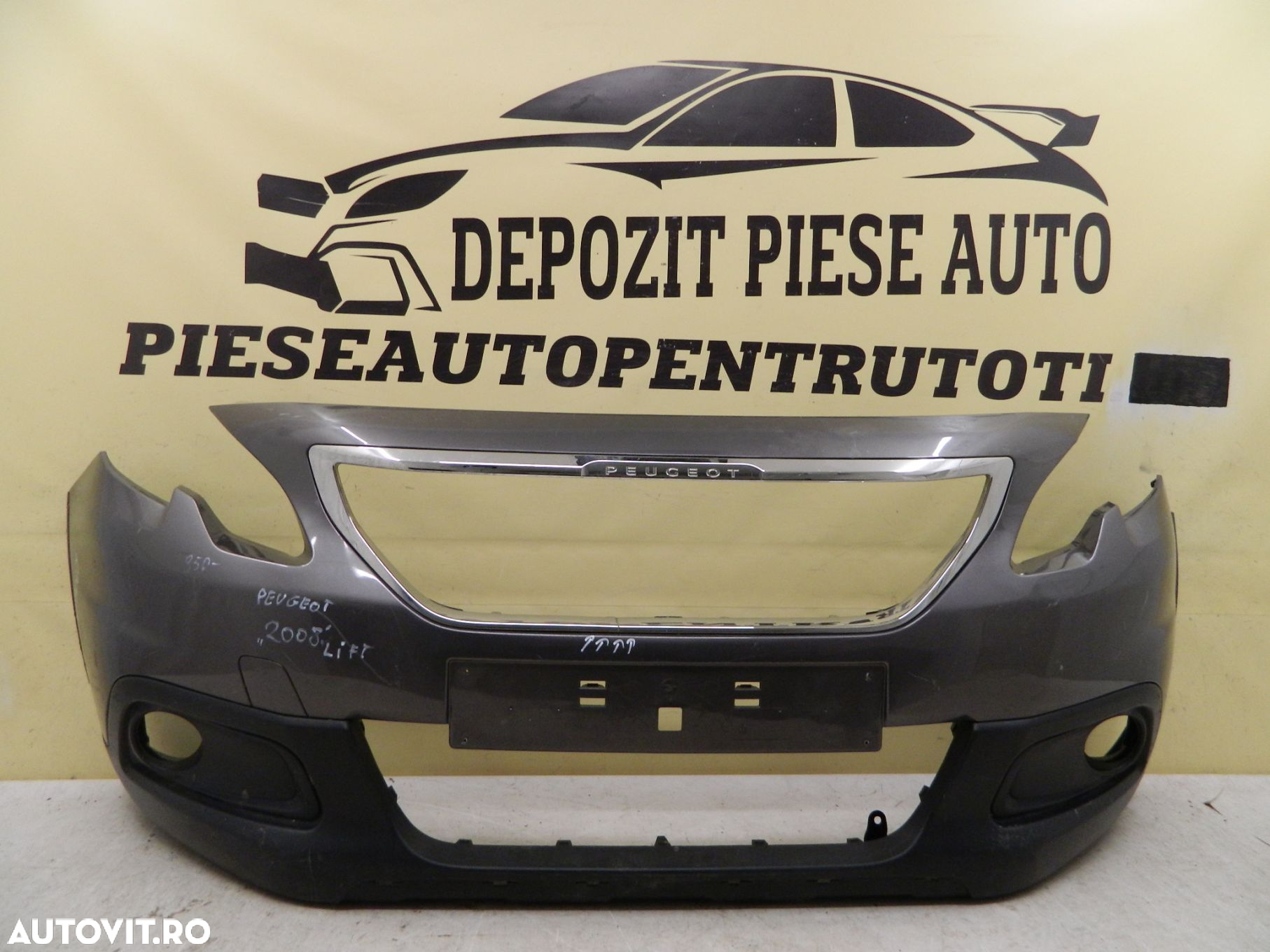 Bara fata Peugeot 2008 facelift, 2015, 2016, 2017, 2018, 2019, cod origine 9814116177. - 2