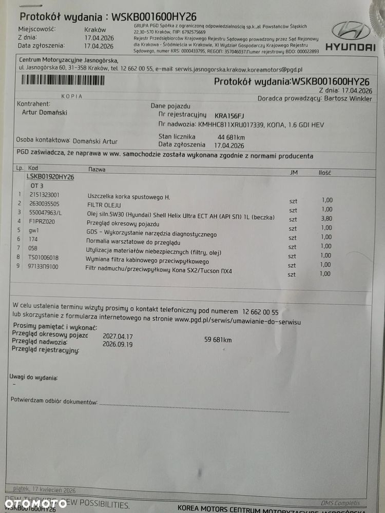 Hyundai Kona 1.6 GDI Hybrid Executive DCT - 40