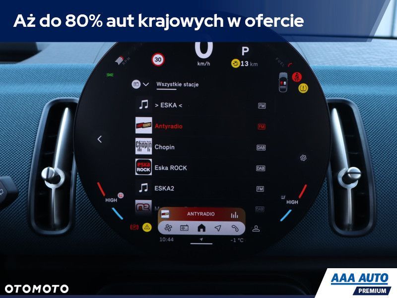 MINI Countryman - 14