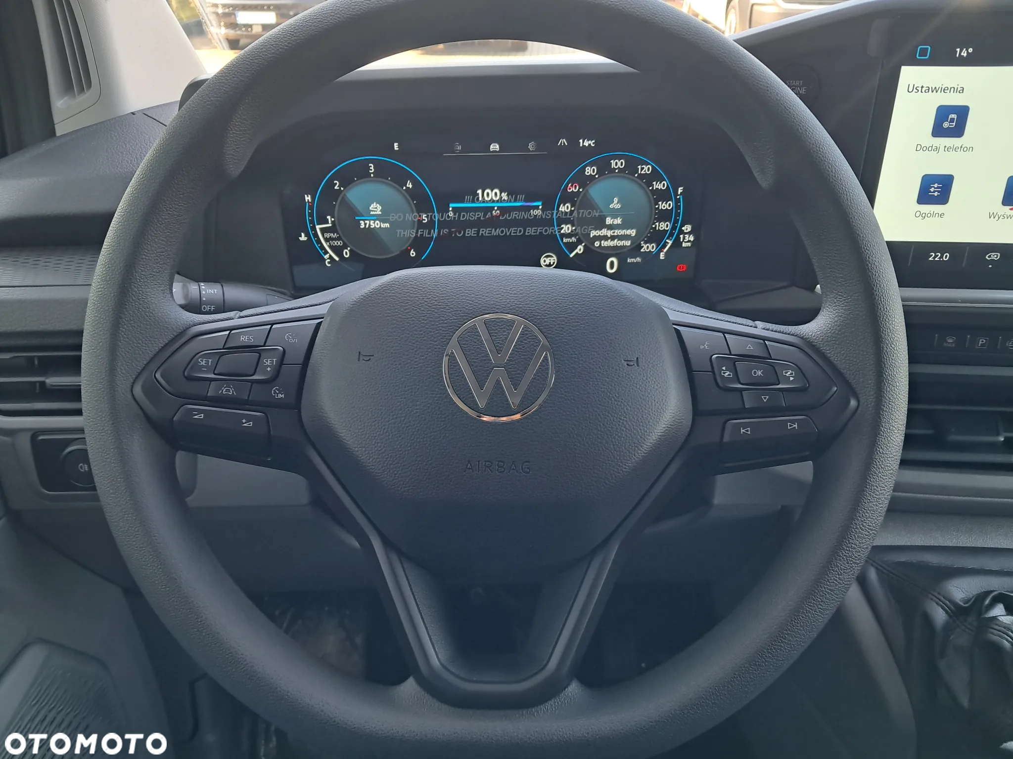 Volkswagen Transporter T7 - 20