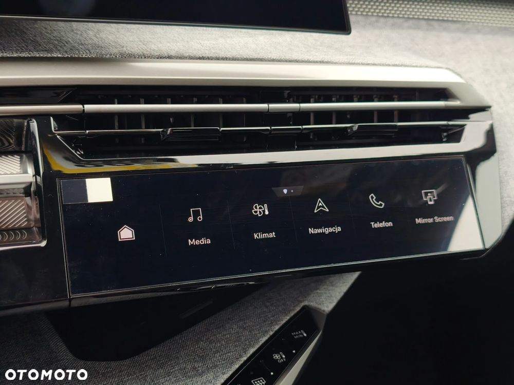 Peugeot 5008 1.6 PHEV 225 GT S e-DCS7 - 33