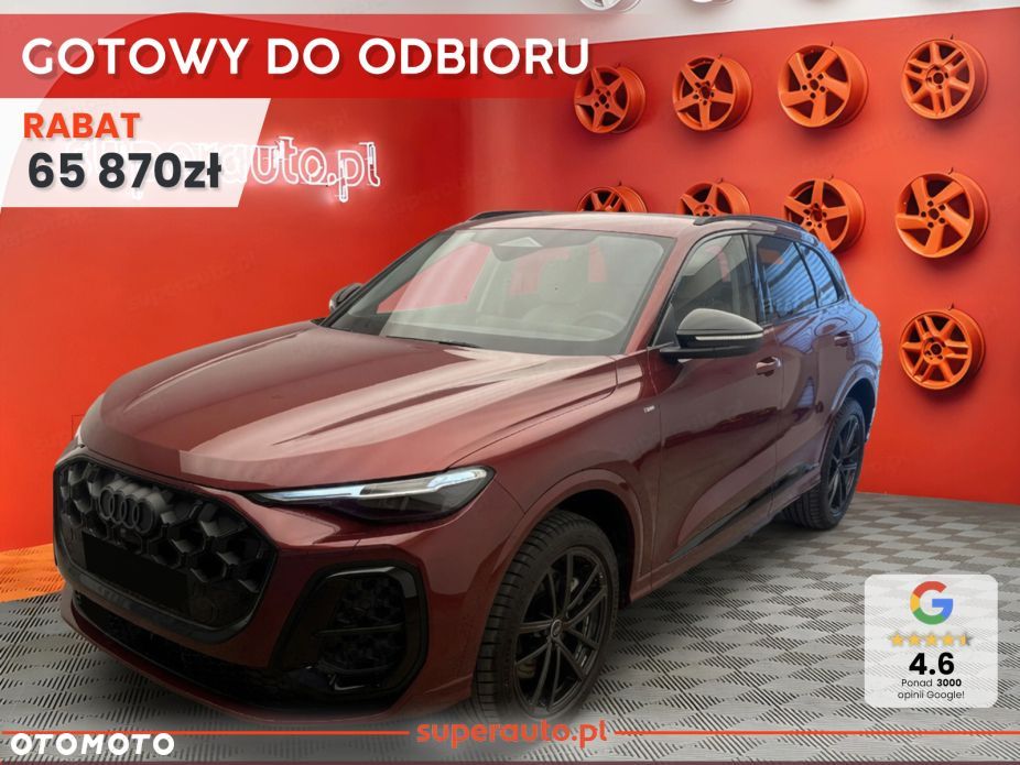Audi Q5 - 1