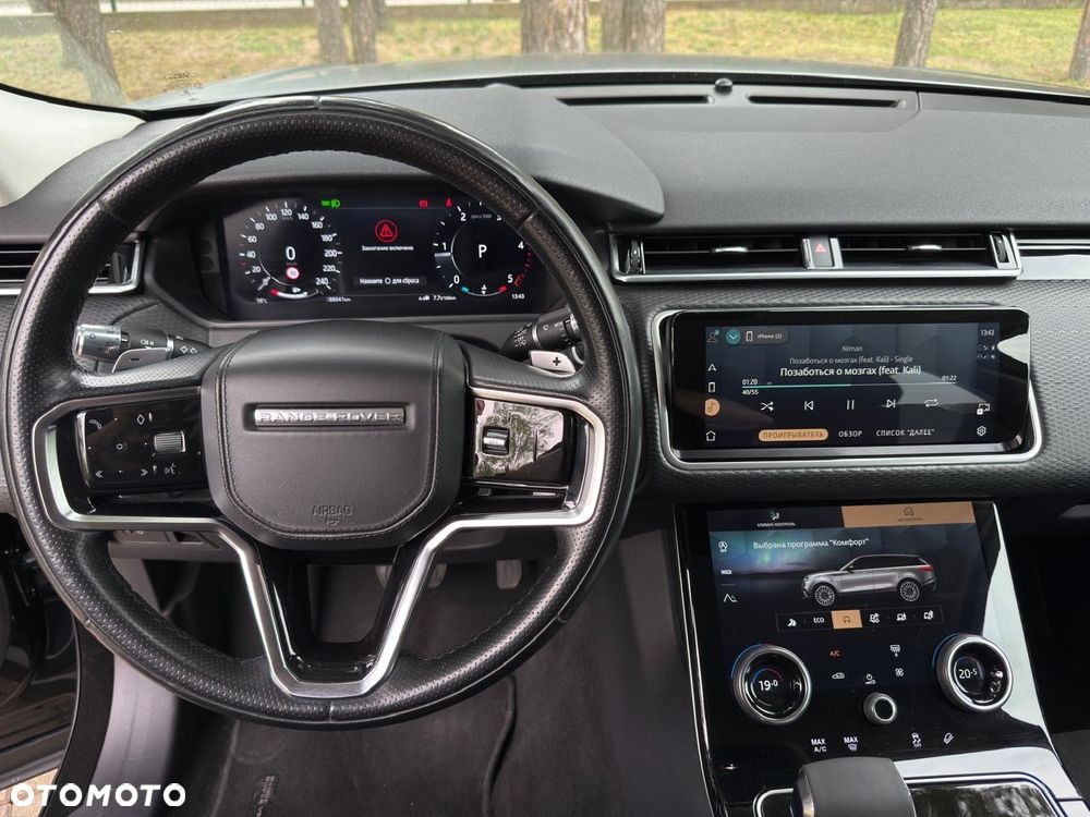 Land Rover Range Rover Velar - 29