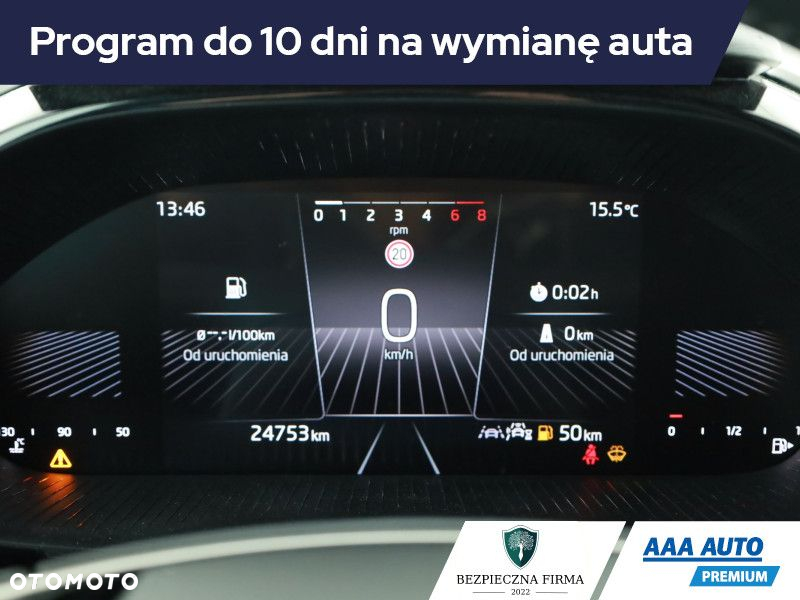 Skoda Fabia - 9