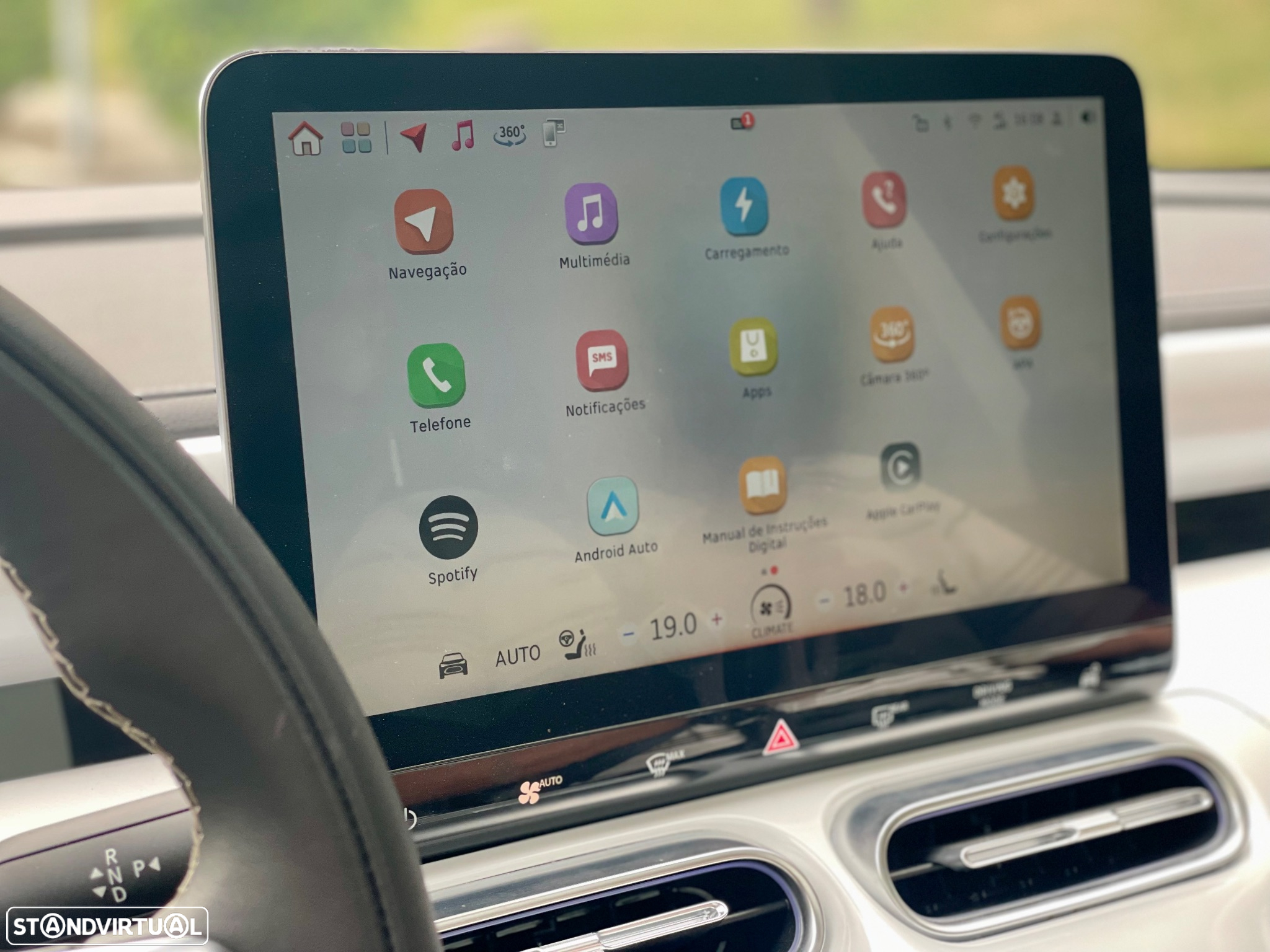 Smart #1 66 kWh Premium - 17