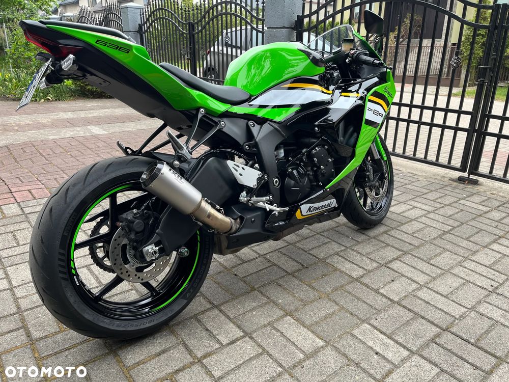 Kawasaki ZXR - 7