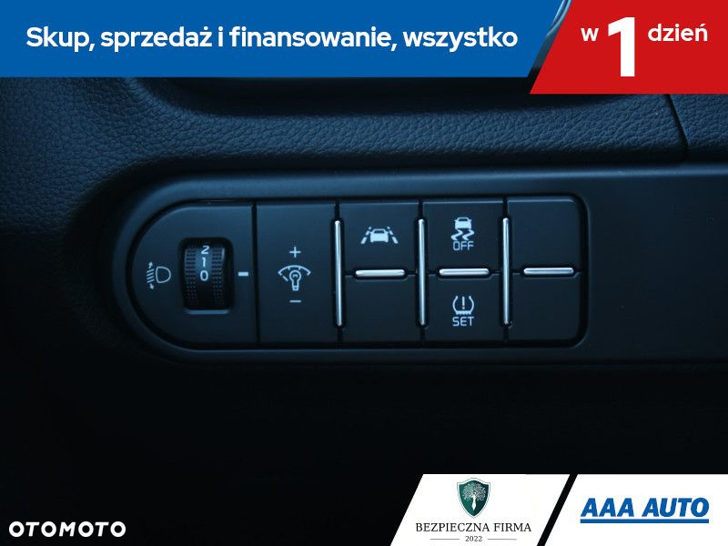 Kia Ceed - 17