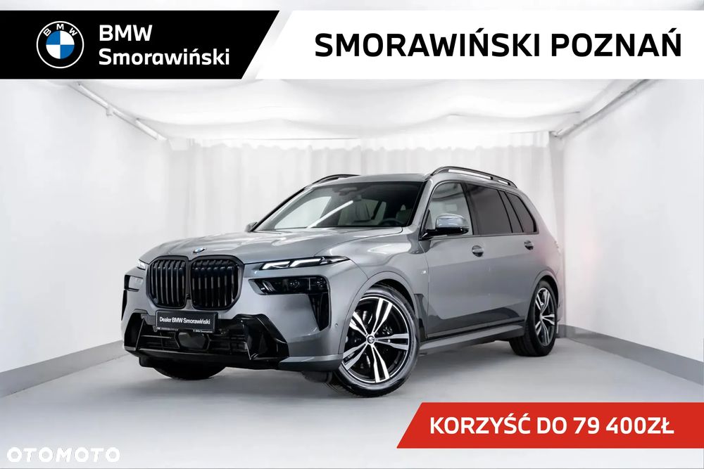 BMW X7 - 1