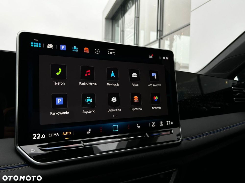 Volkswagen Tiguan - 15