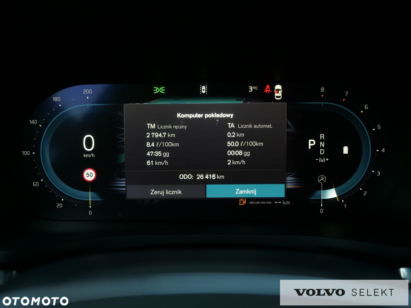 Volvo V60 Cross Country - 23