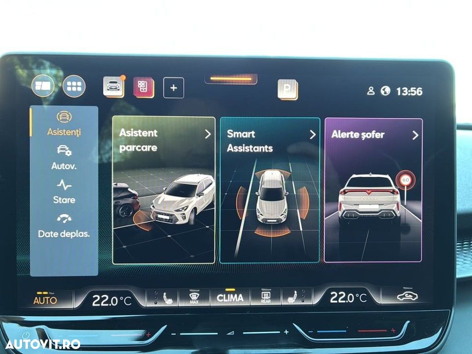 CUPRA Terramar 2025 — imagine 12