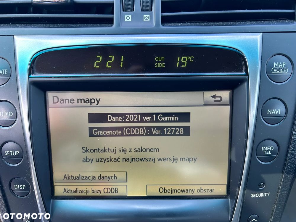 Lexus GS 450h - 40