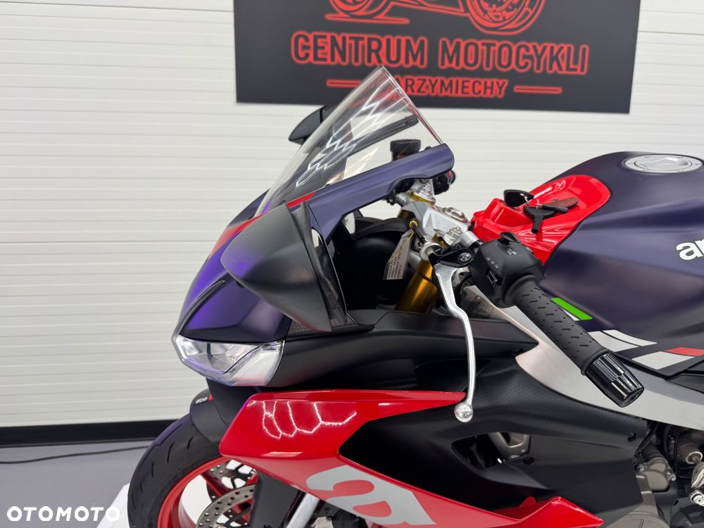 Aprilia RS - 32
