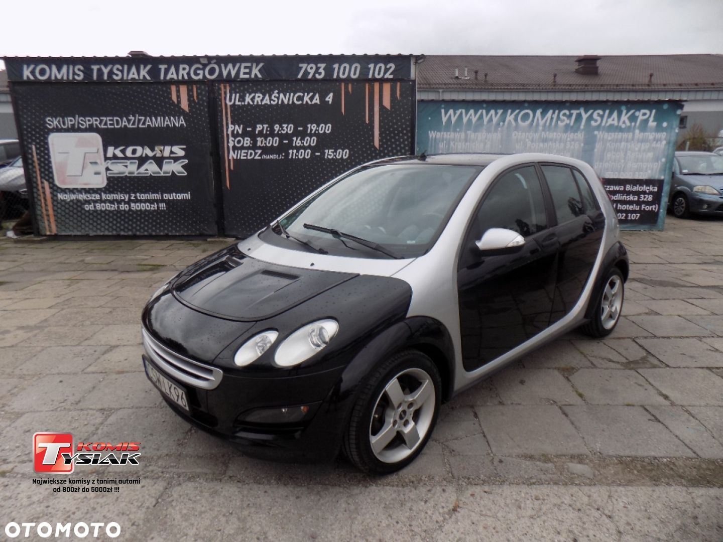 Smart Forfour - 1