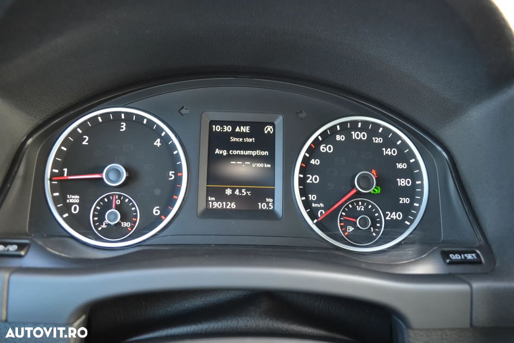 Volkswagen Tiguan - 22