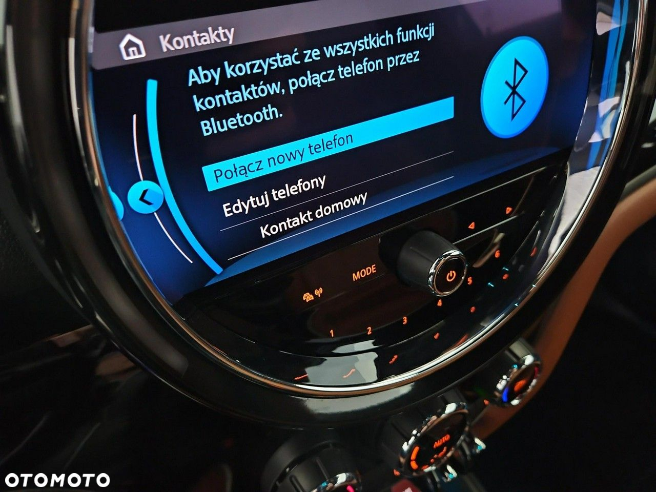 MINI Countryman Cooper S ALL4 - 20