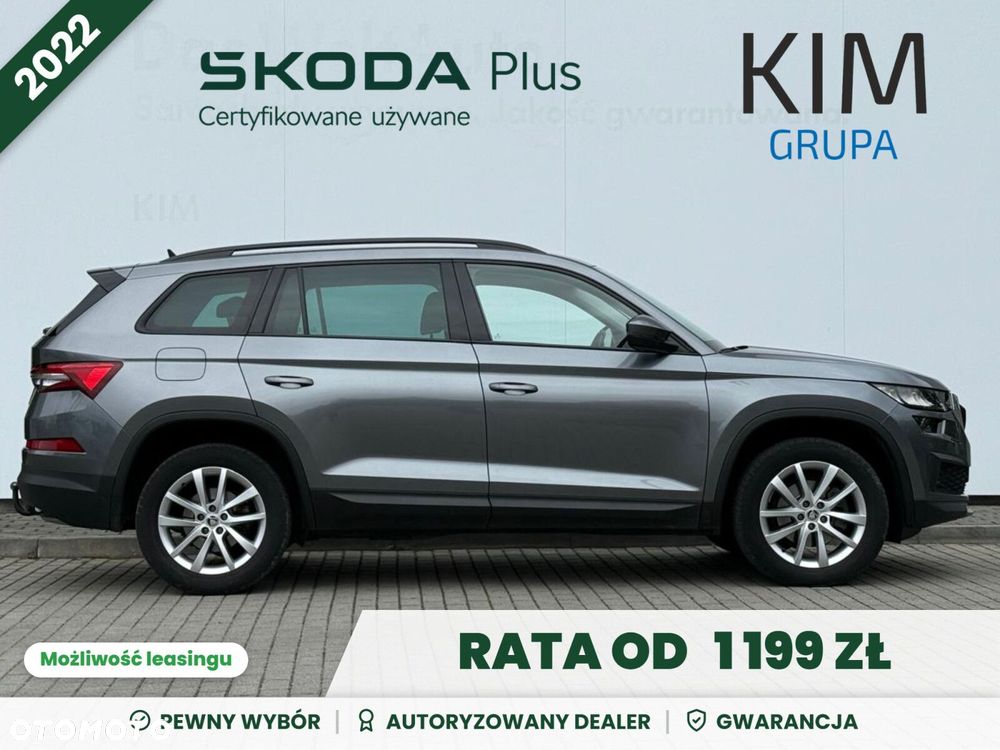 Skoda Kodiaq - 4