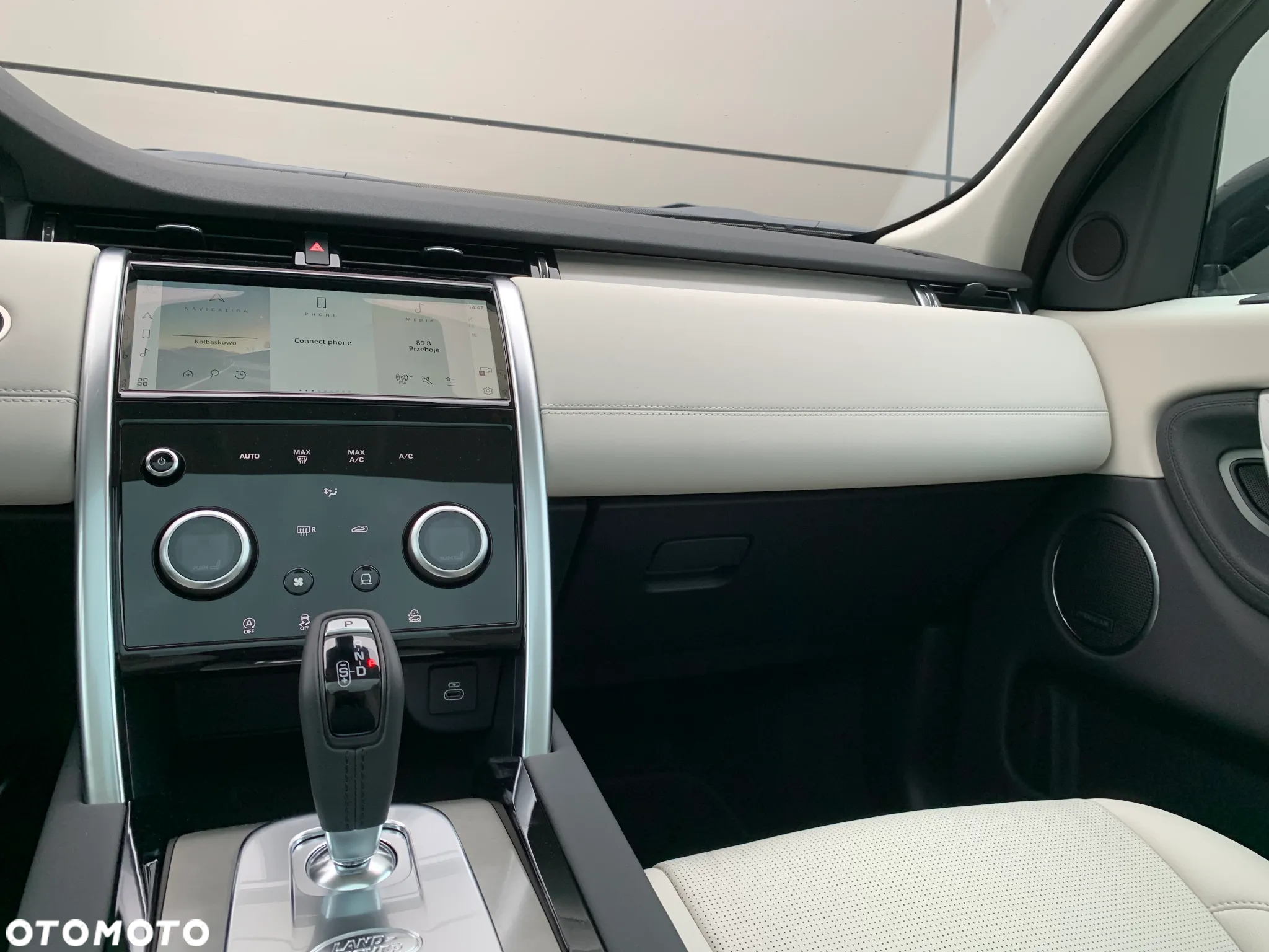 Land Rover Discovery Sport - 13