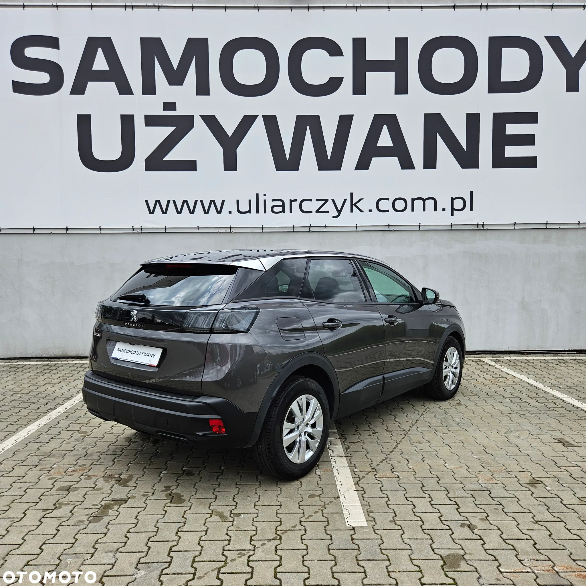 Peugeot 3008 1.2 PureTech Active Pack S&S - 6