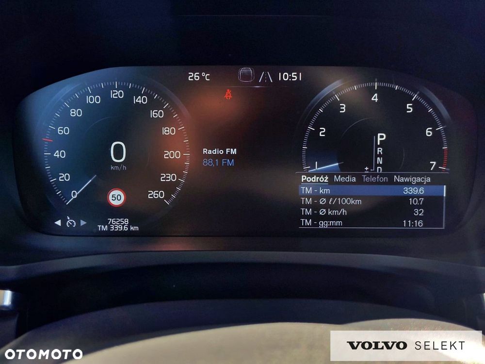 Volvo V60 - 18