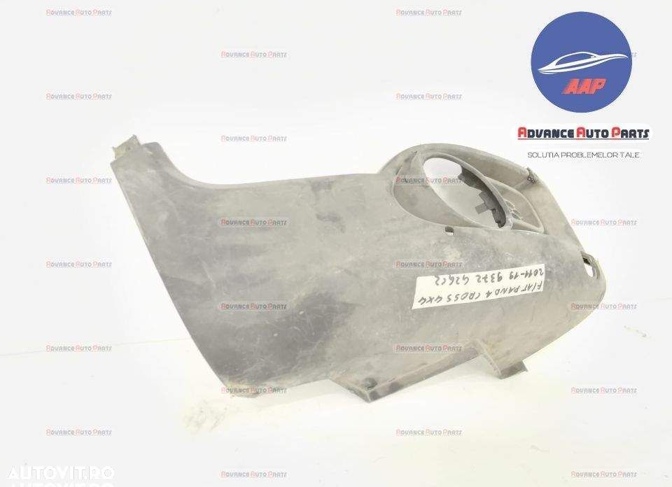 Grila proiector dreapta originala in stare buna Fiat  Panda  3 [2011 - - 3