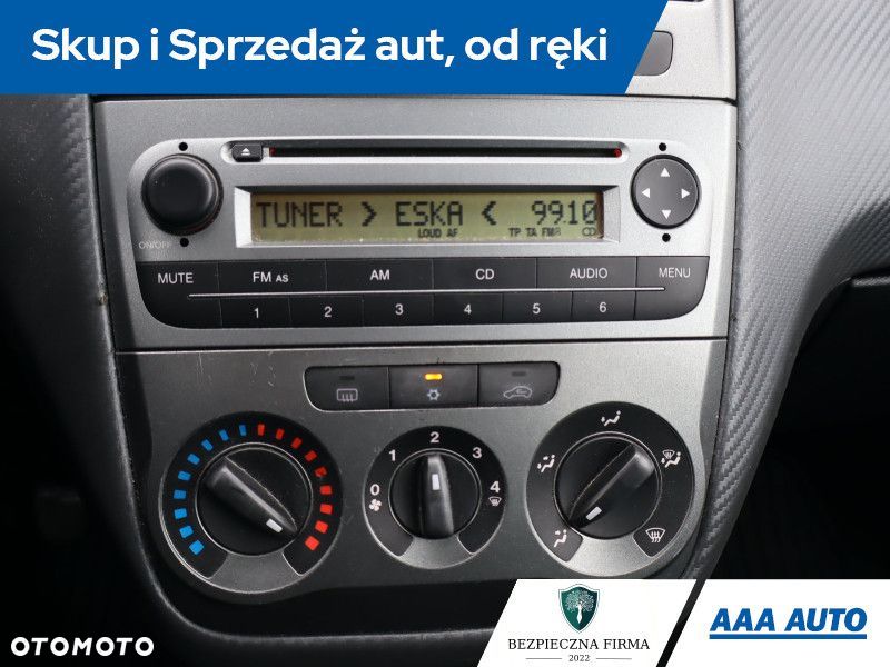 Fiat Grande Punto - 15
