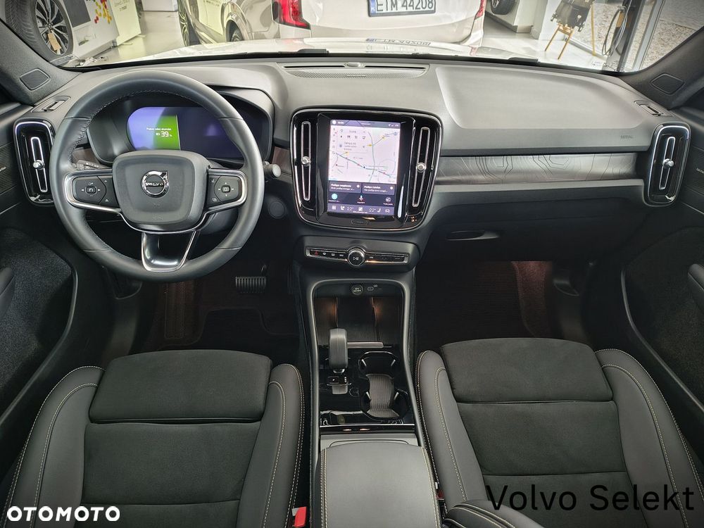 Volvo C40 - 15