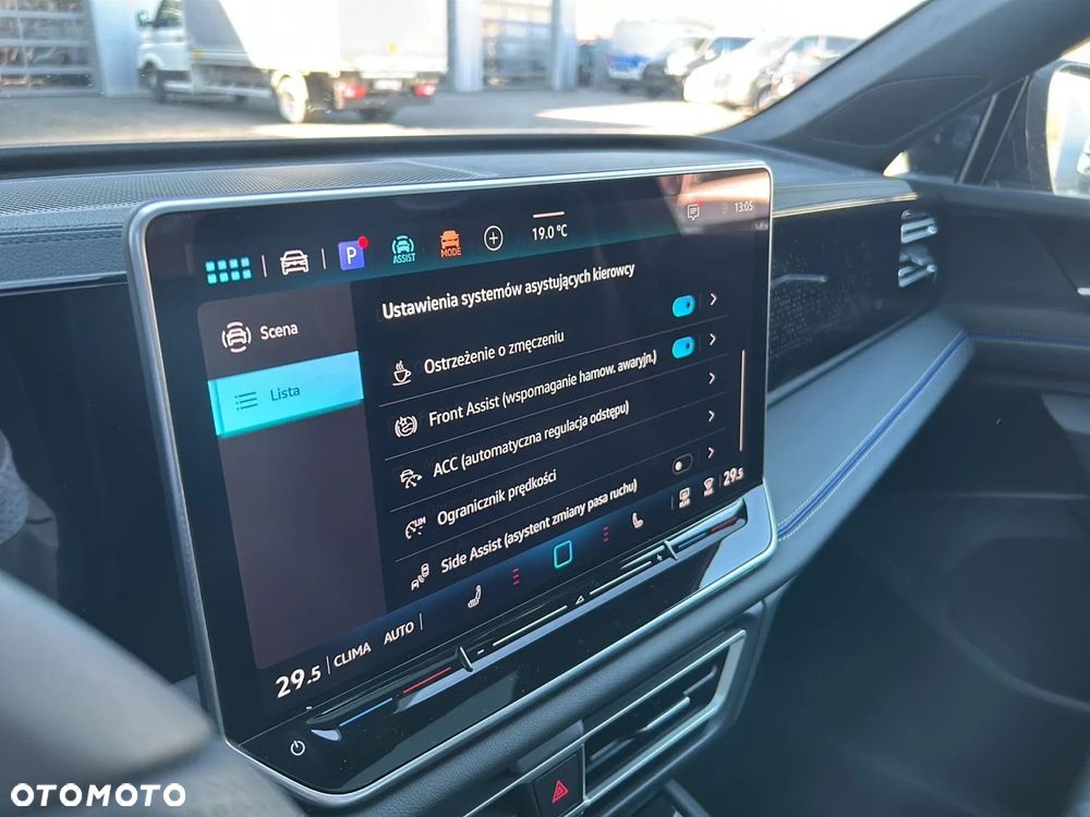 Volkswagen Tiguan - 16